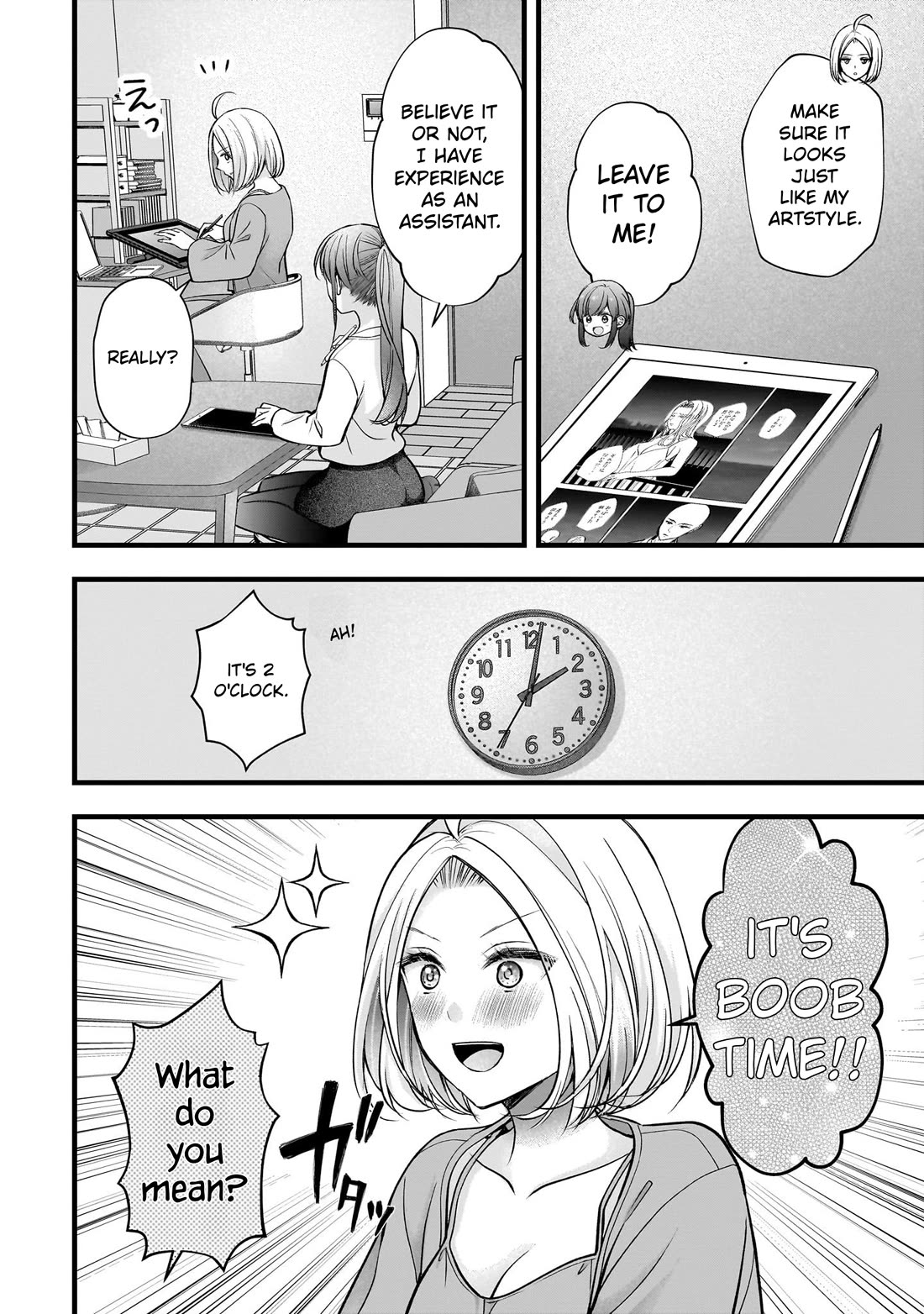 Nana Shimazaki, Looking For Work Chapter 56 page 10 - Chapter 56: Visiting Enoki's room