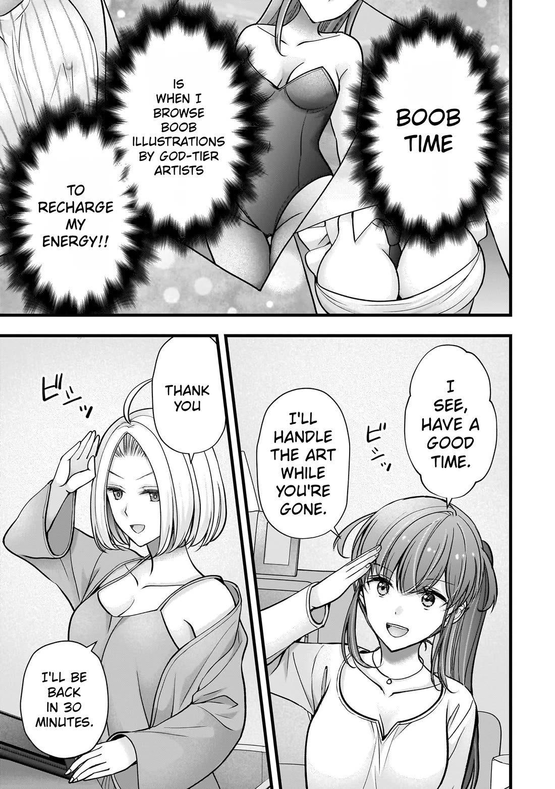 Nana Shimazaki, Looking For Work Chapter 56 page 11 - Chapter 56: Visiting Enoki's room