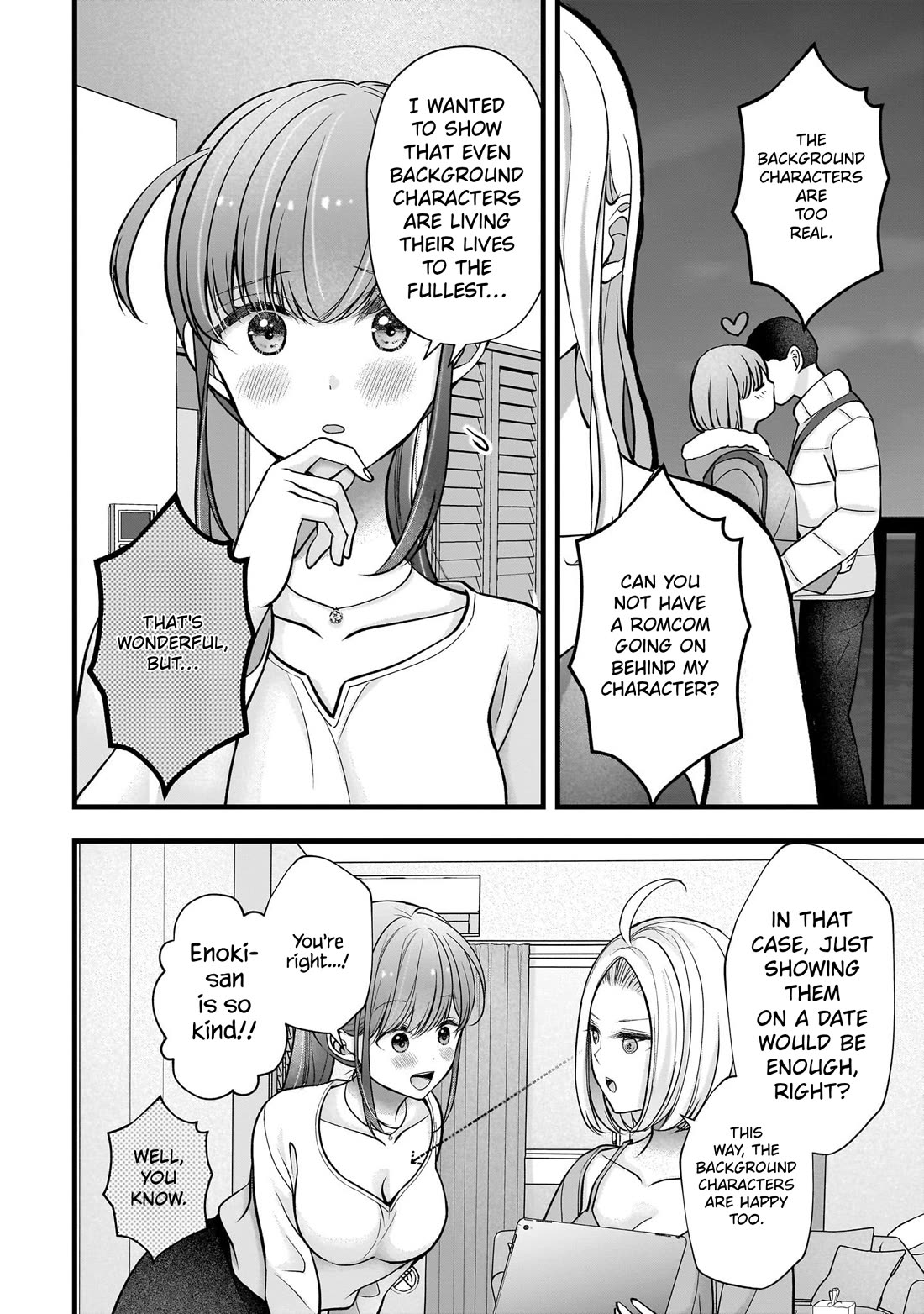 Nana Shimazaki, Looking For Work Chapter 56 page 16 - Chapter 56: Visiting Enoki's room
