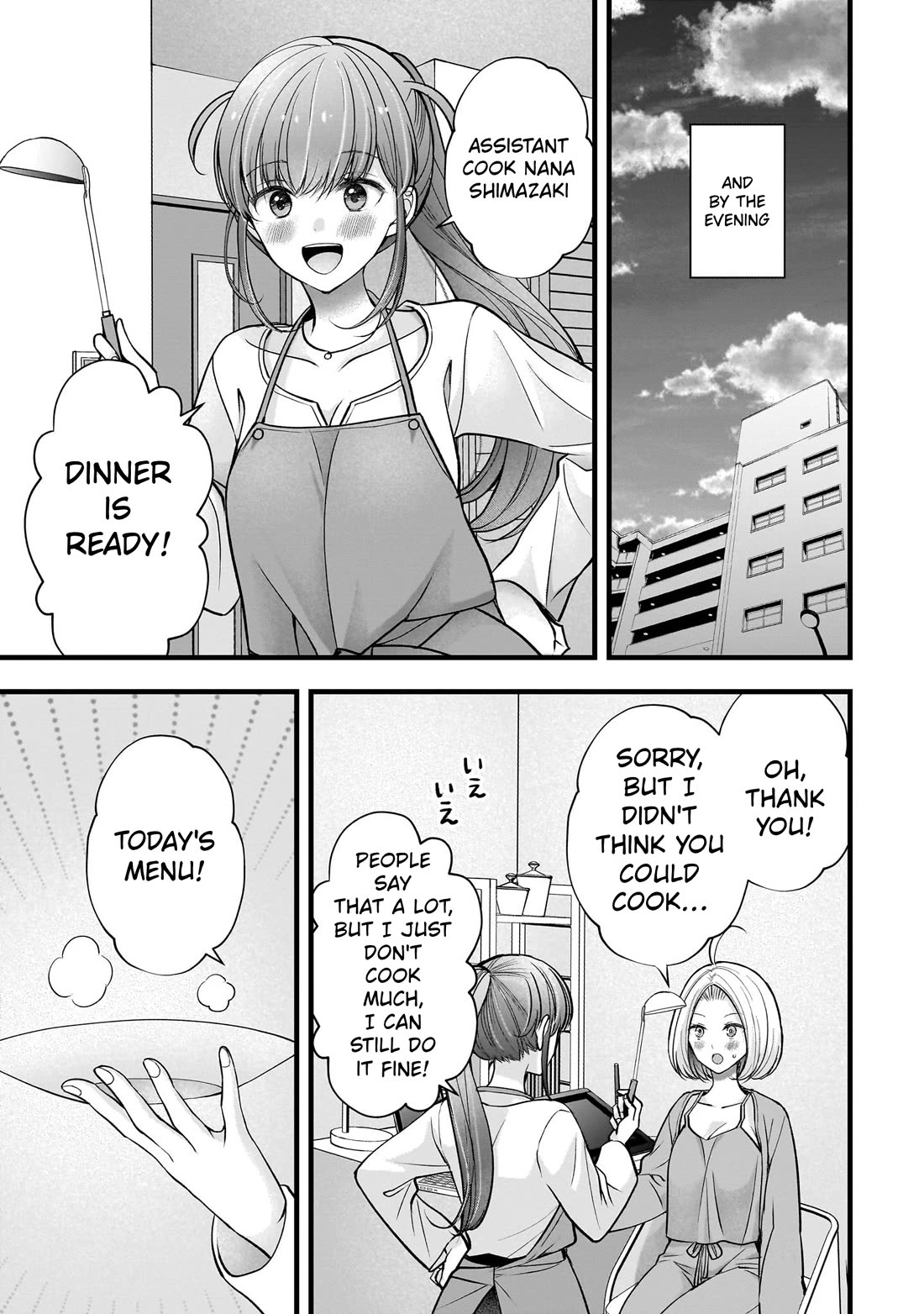 Nana Shimazaki, Looking For Work Chapter 56 page 17 - Chapter 56: Visiting Enoki's room