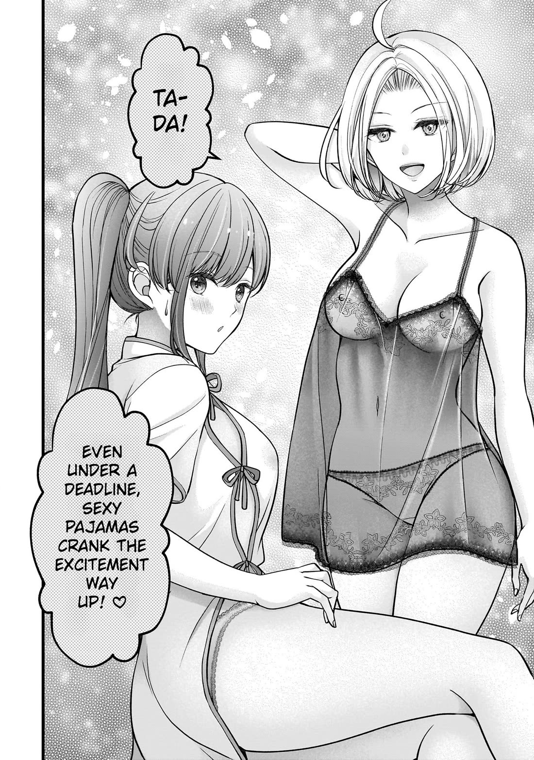 Nana Shimazaki, Looking For Work Chapter 56 page 20 - Chapter 56: Visiting Enoki's room