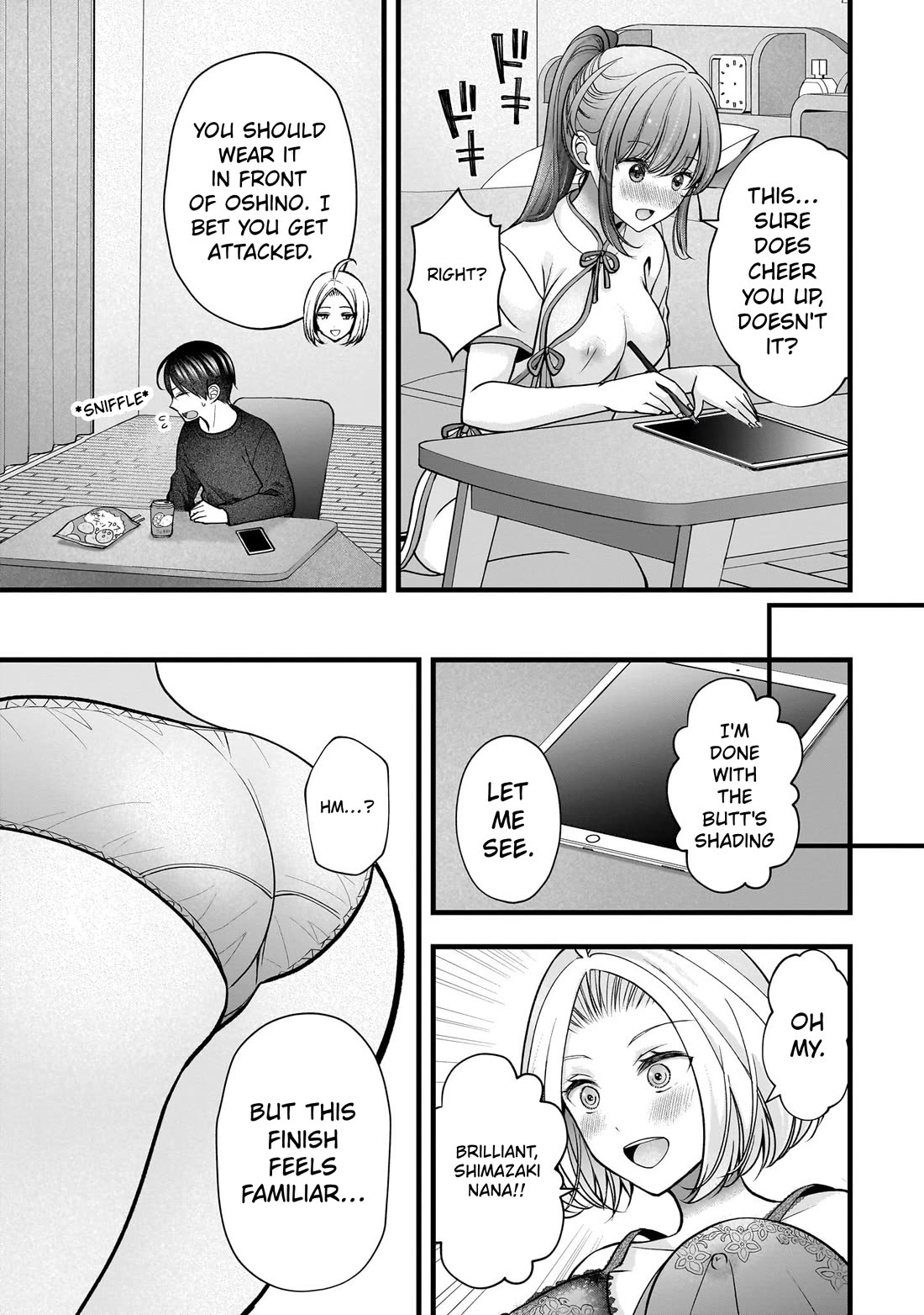 Nana Shimazaki, Looking For Work Chapter 56 page 21 - Chapter 56: Visiting Enoki's room