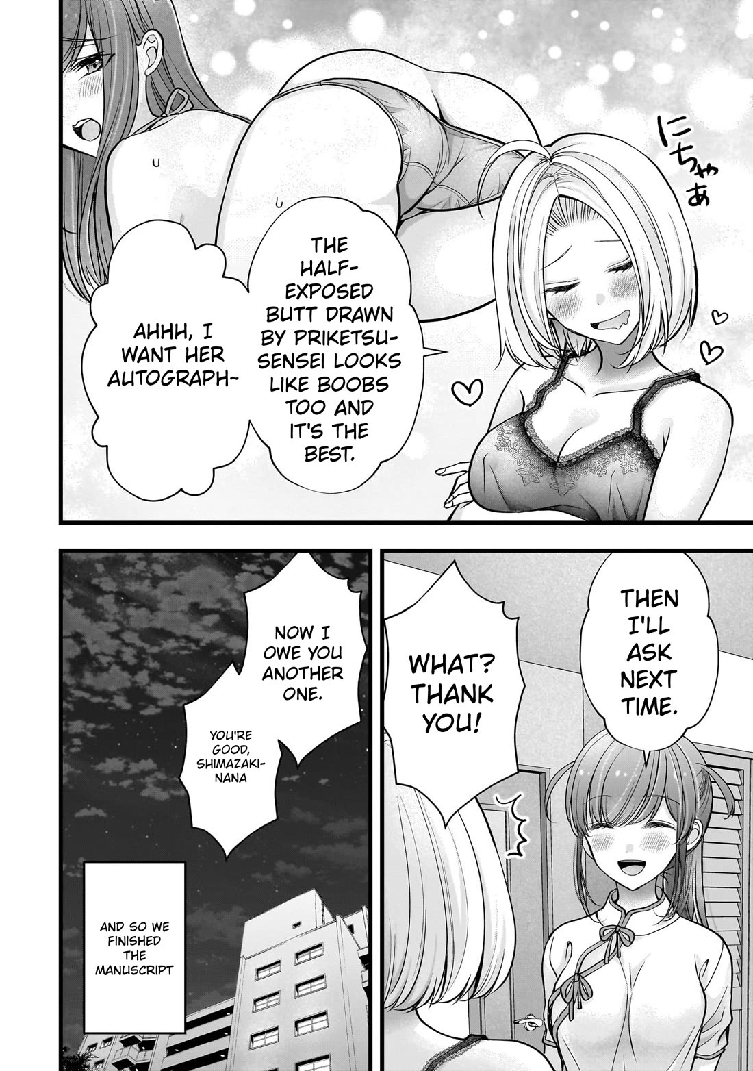 Nana Shimazaki, Looking For Work Chapter 56 page 24 - Chapter 56: Visiting Enoki's room