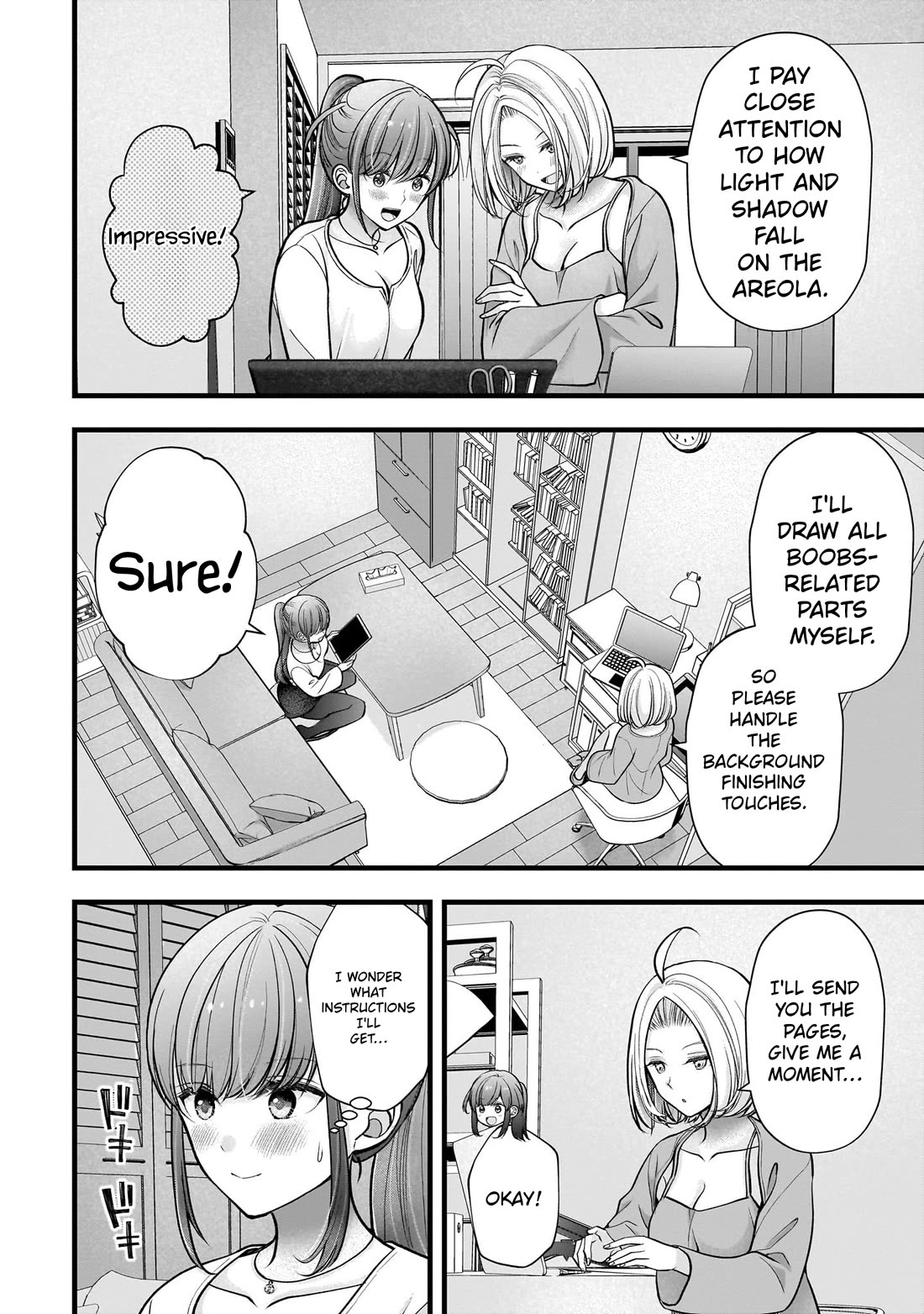 Nana Shimazaki, Looking For Work Chapter 56 page 4 - Chapter 56: Visiting Enoki's room
