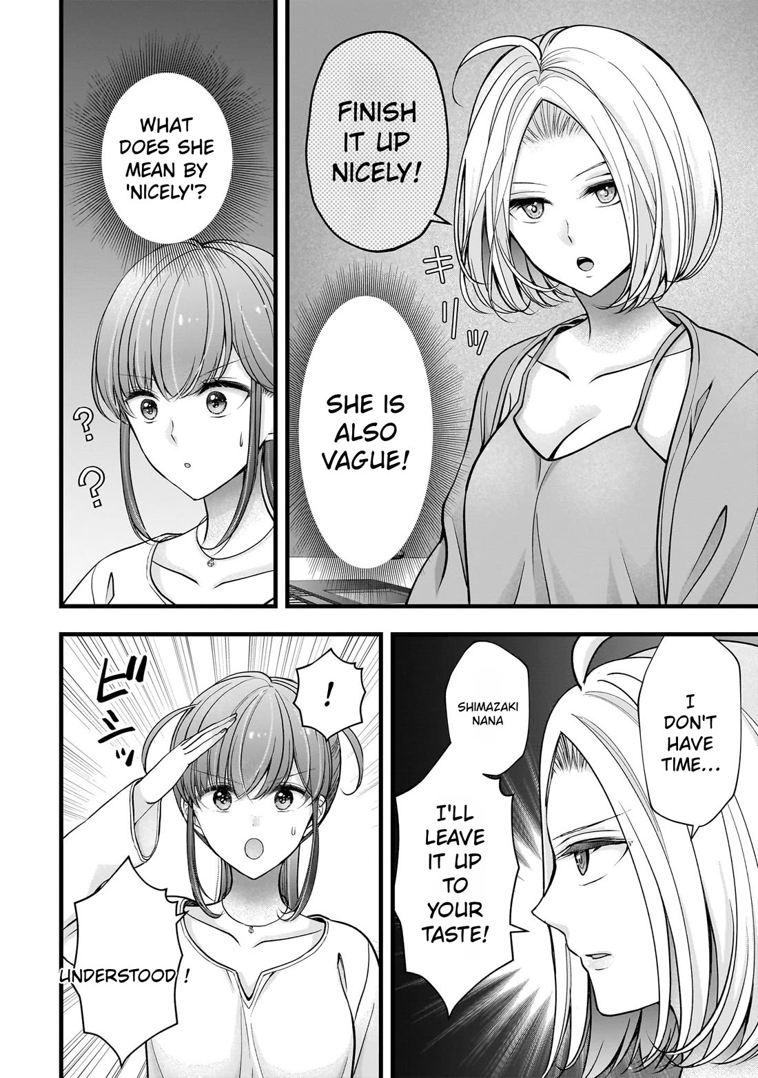Nana Shimazaki, Looking For Work Chapter 56 page 6 - Chapter 56: Visiting Enoki's room