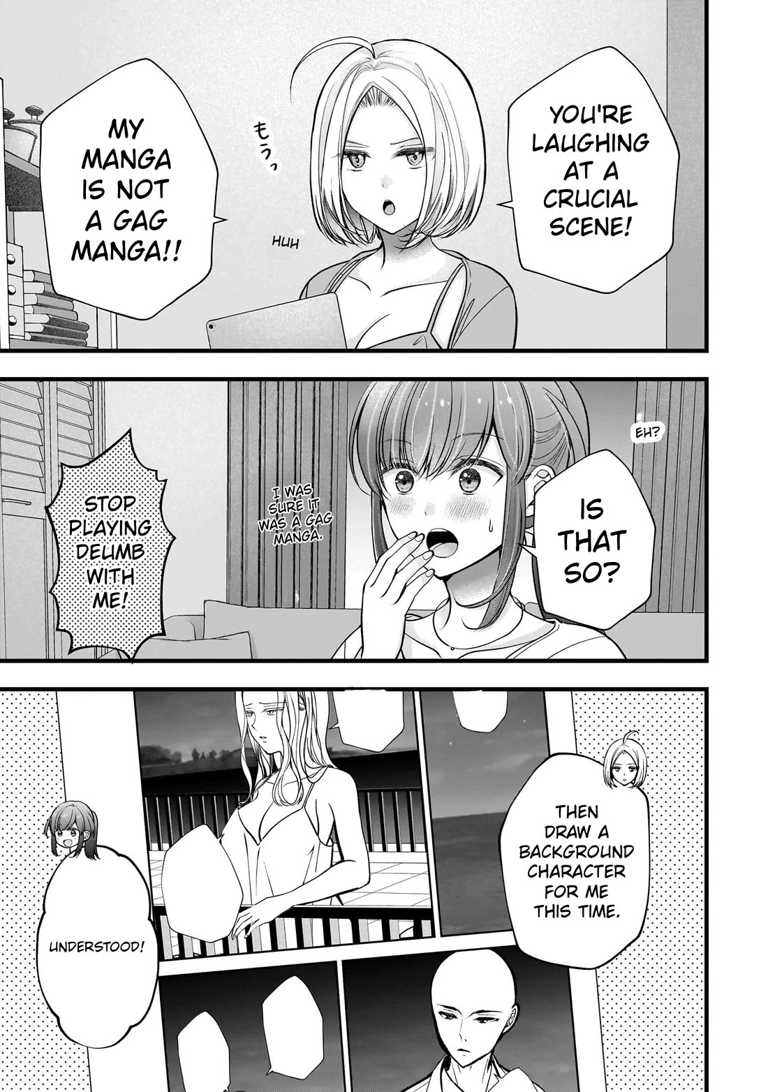 Nana Shimazaki, Looking For Work Chapter 56 page 9 - Chapter 56: Visiting Enoki's room