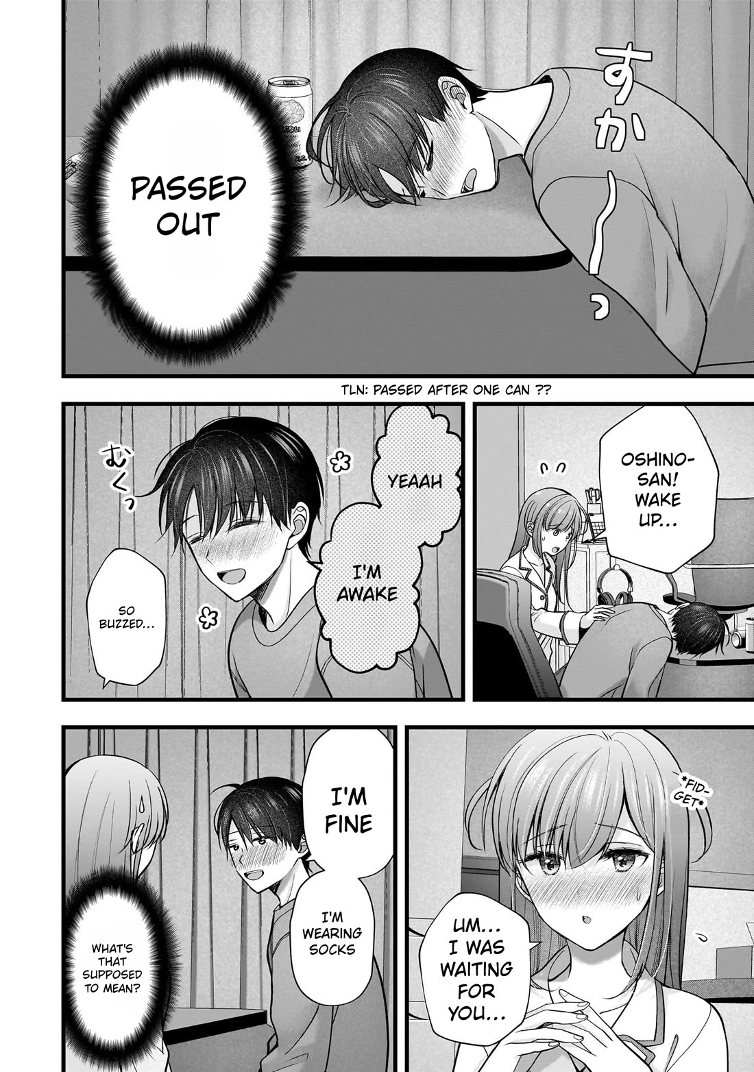 Nana Shimazaki, Looking For Work Chapter 57 page 14 - Chapter 57: My first night visit