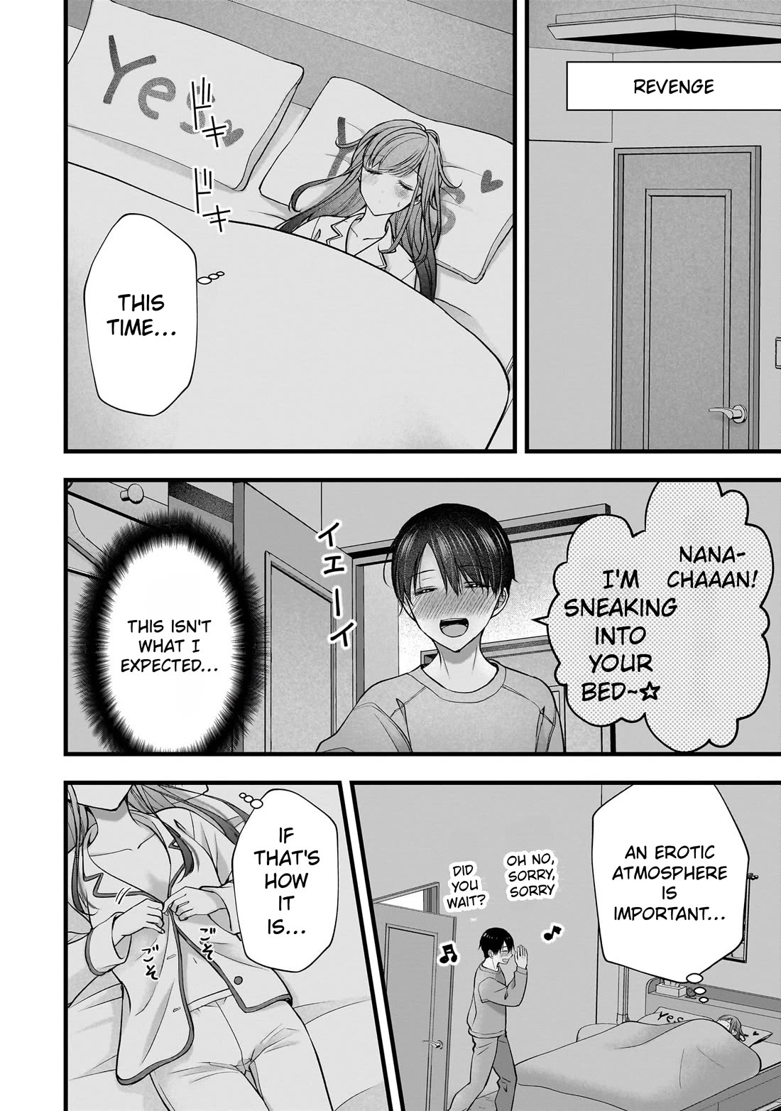 Nana Shimazaki, Looking For Work Chapter 57 page 16 - Chapter 57: My first night visit