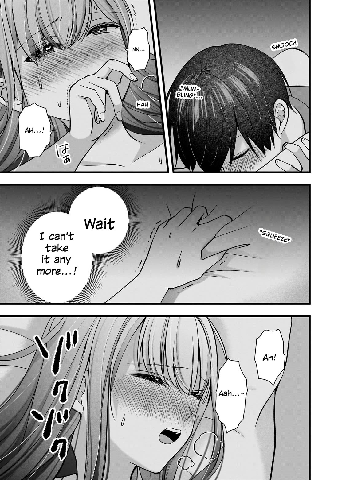 Nana Shimazaki, Looking For Work Chapter 57 page 19 - Chapter 57: My first night visit