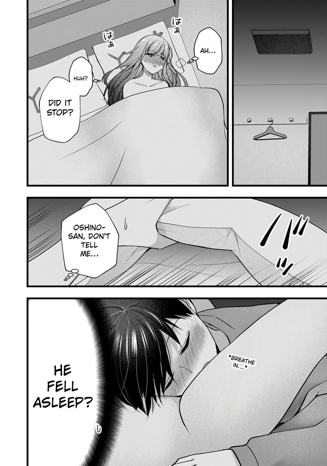 Nana Shimazaki, Looking For Work Chapter 57 page 20 - Chapter 57: My first night visit