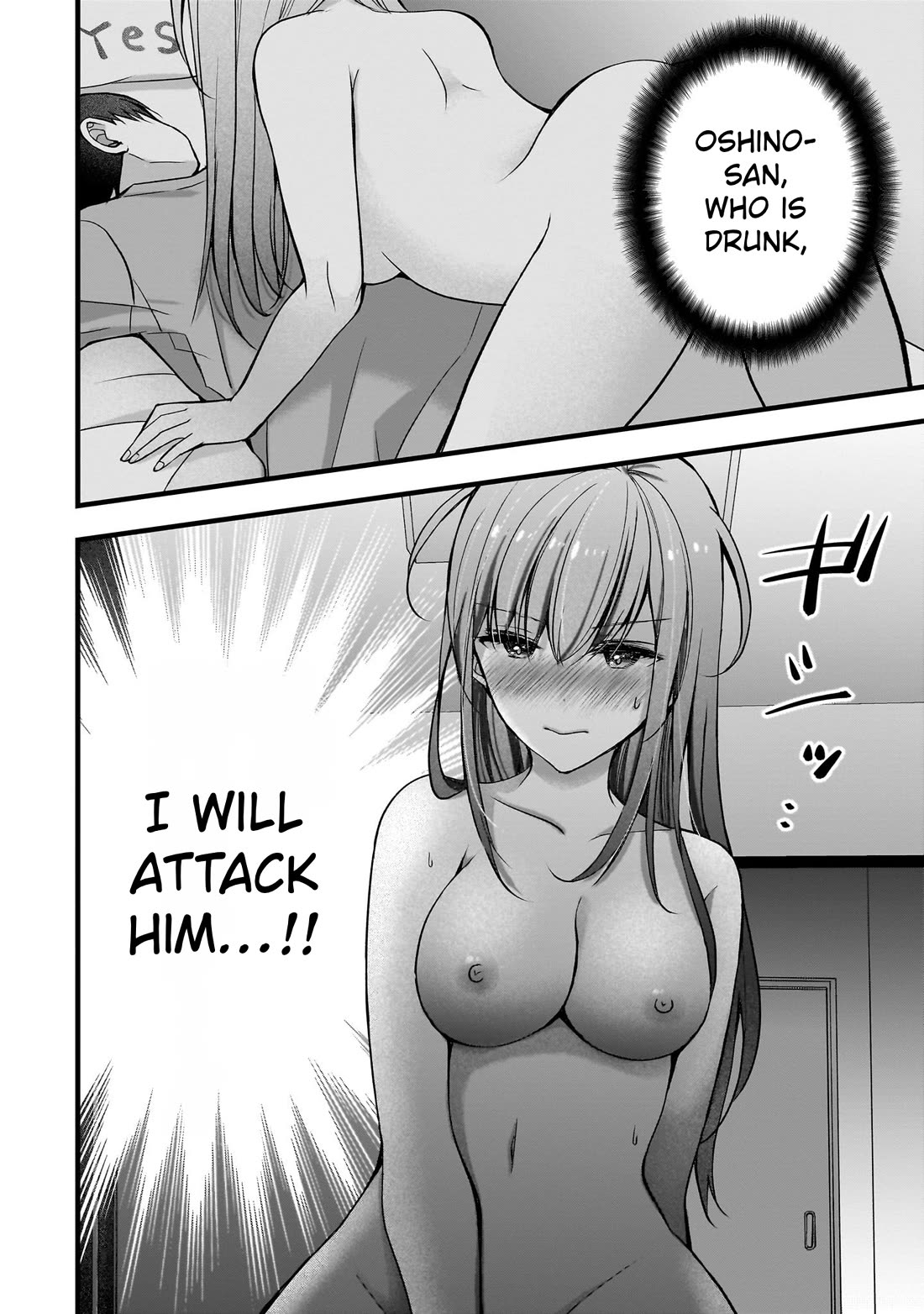 Nana Shimazaki, Looking For Work Chapter 57 page 22 - Chapter 57: My first night visit