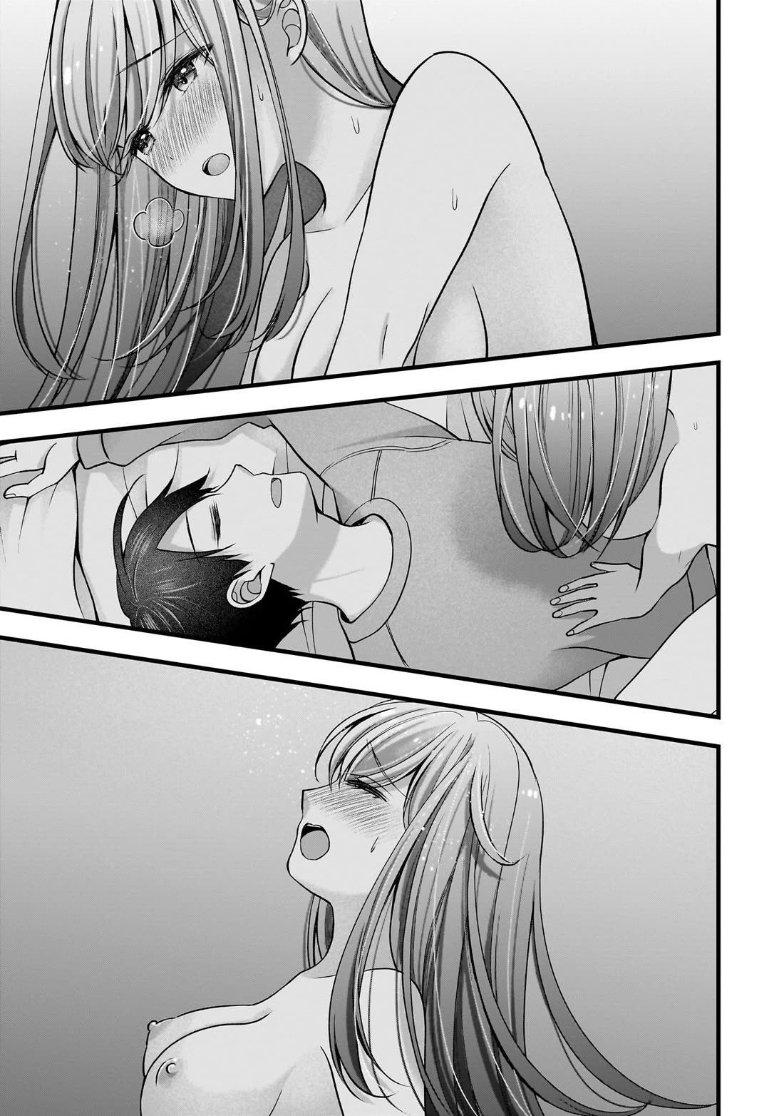 Nana Shimazaki, Looking For Work Chapter 57 page 23 - Chapter 57: My first night visit