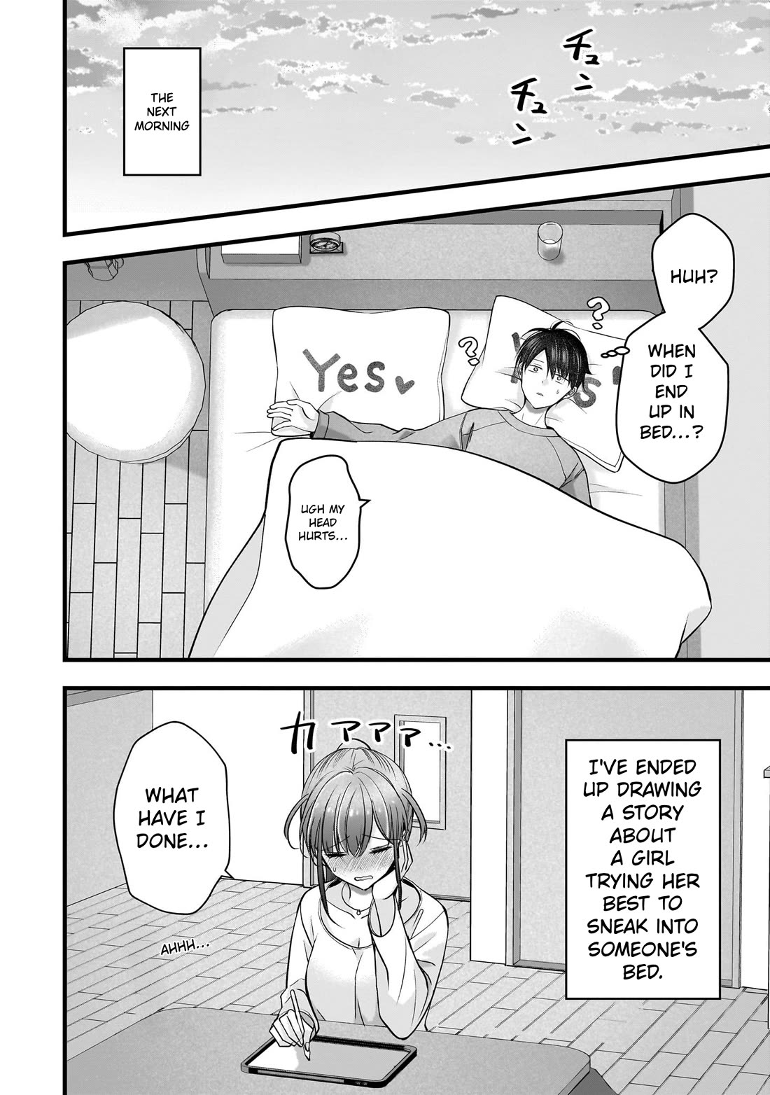 Nana Shimazaki, Looking For Work Chapter 57 page 24 - Chapter 57: My first night visit