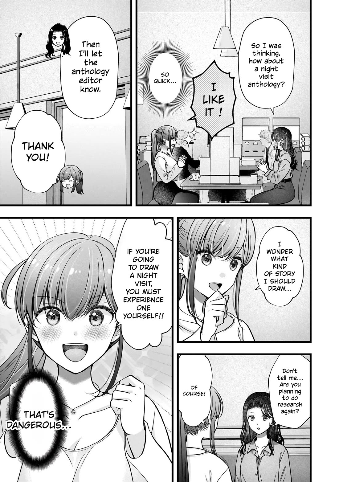 Nana Shimazaki, Looking For Work Chapter 57 page 3 - Chapter 57: My first night visit