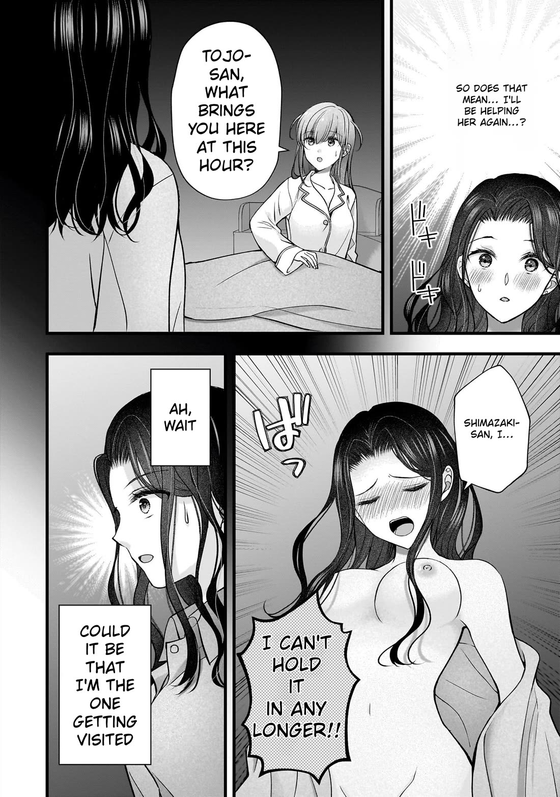 Nana Shimazaki, Looking For Work Chapter 57 page 4 - Chapter 57: My first night visit