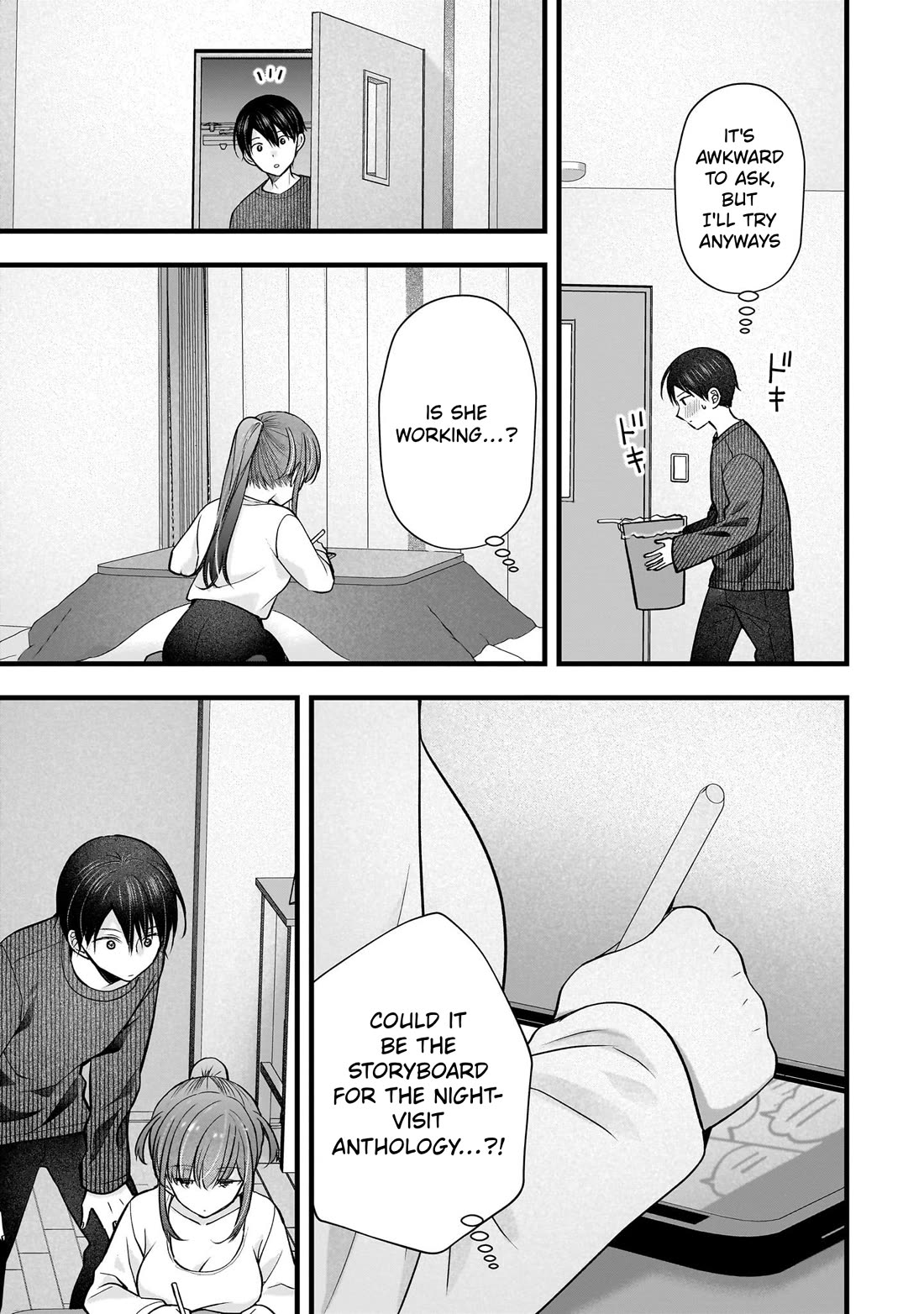 Nana Shimazaki, Looking For Work Chapter 58 page 15 - Chapter 58: Isn't this different from a night visit