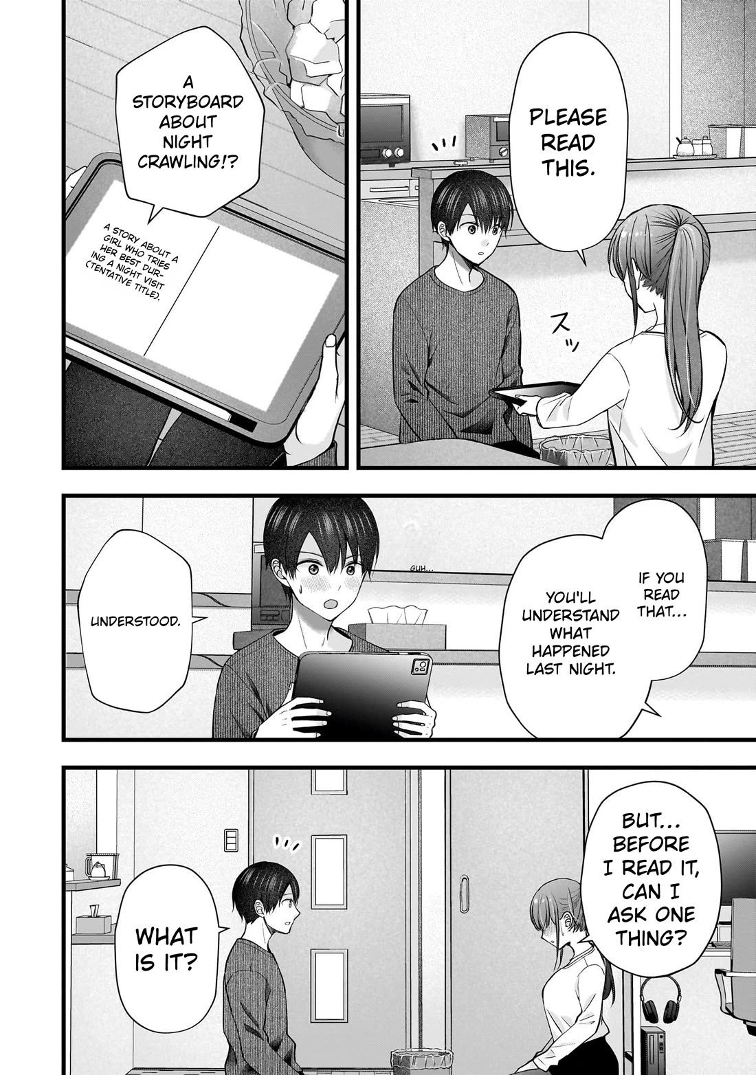 Nana Shimazaki, Looking For Work Chapter 58 page 20 - Chapter 58: Isn't this different from a night visit
