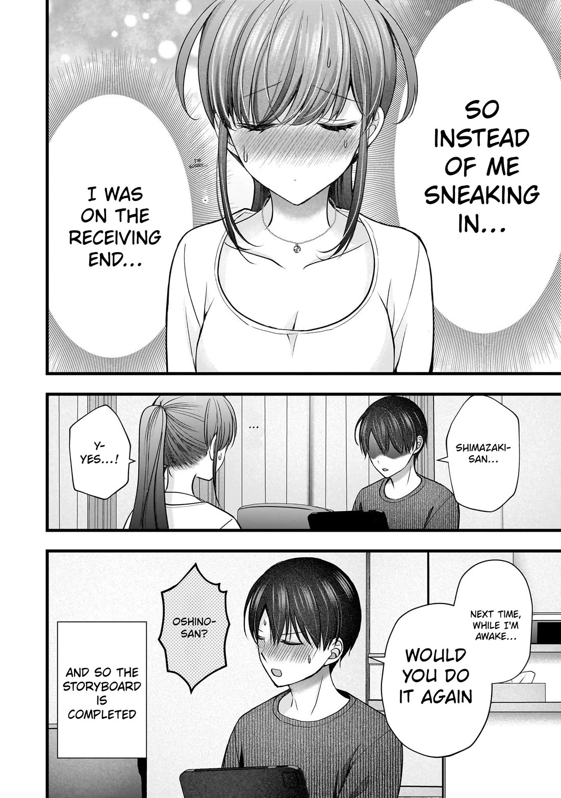 Nana Shimazaki, Looking For Work Chapter 58 page 24 - Chapter 58: Isn't this different from a night visit