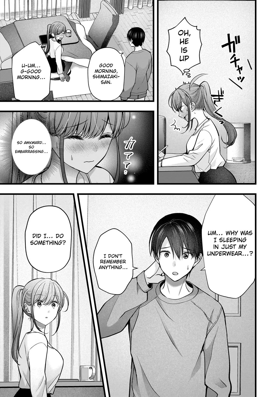 Nana Shimazaki, Looking For Work Chapter 58 page 3 - Chapter 58: Isn't this different from a night visit