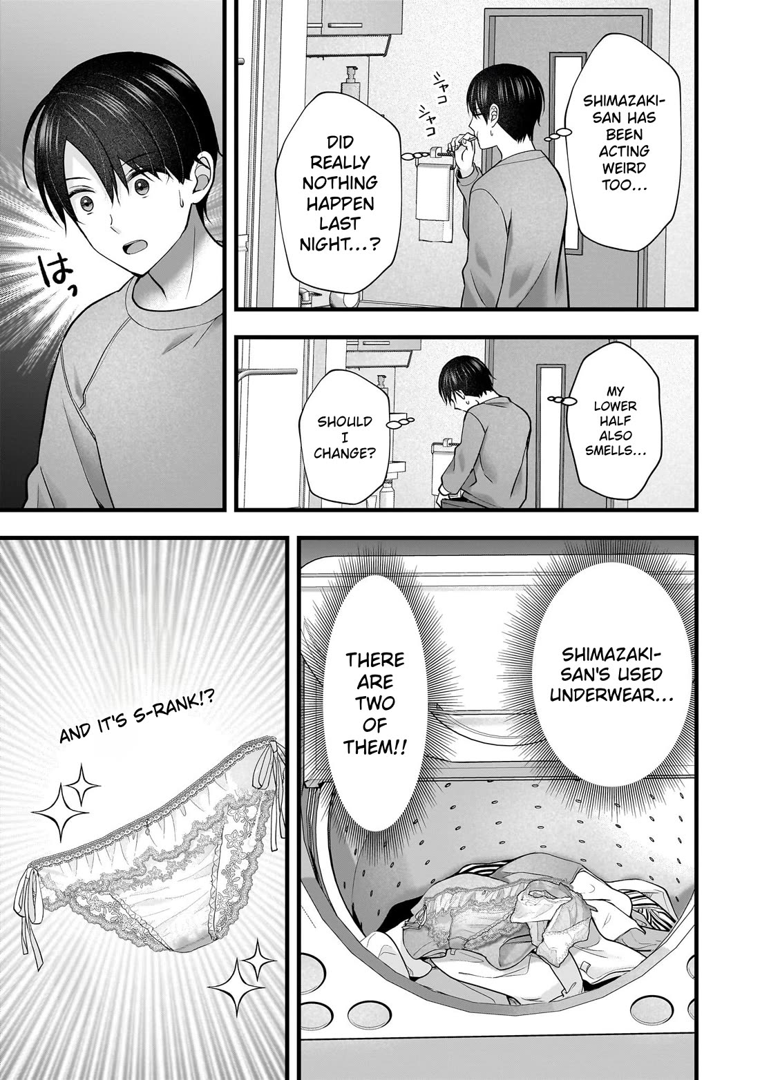 Nana Shimazaki, Looking For Work Chapter 58 page 7 - Chapter 58: Isn't this different from a night visit