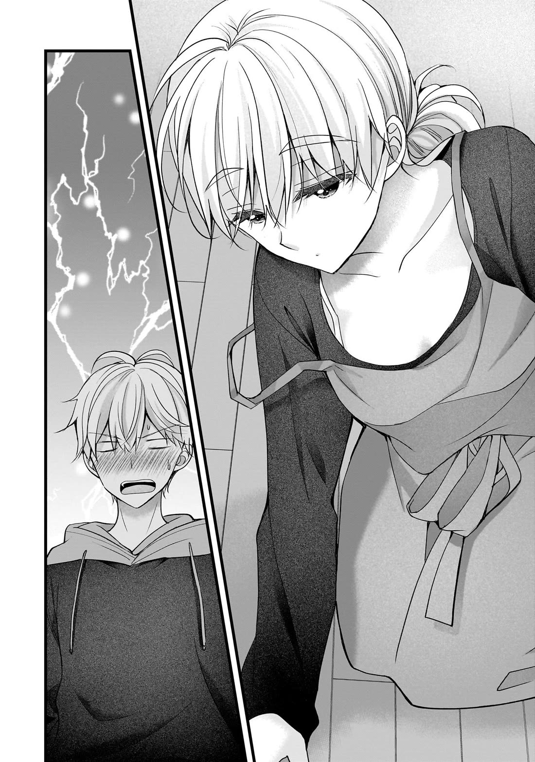 Nana Shimazaki, Looking For Work Chapter 59 page 12 - Chapter 59: Just the two of us