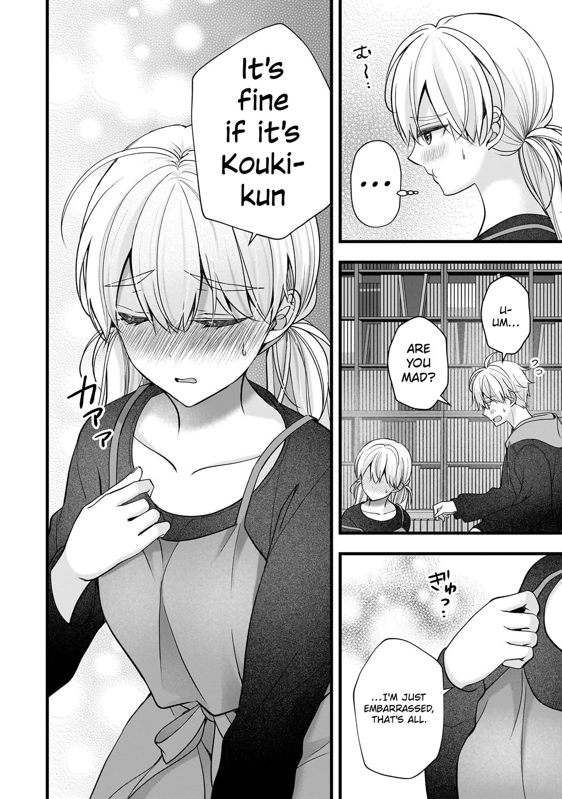 Nana Shimazaki, Looking For Work Chapter 59 page 14 - Chapter 59: Just the two of us