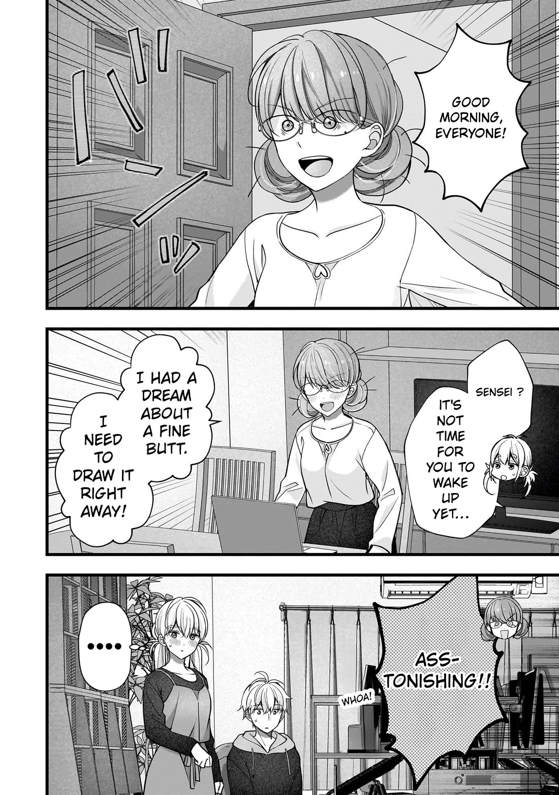 Nana Shimazaki, Looking For Work Chapter 59 page 16 - Chapter 59: Just the two of us