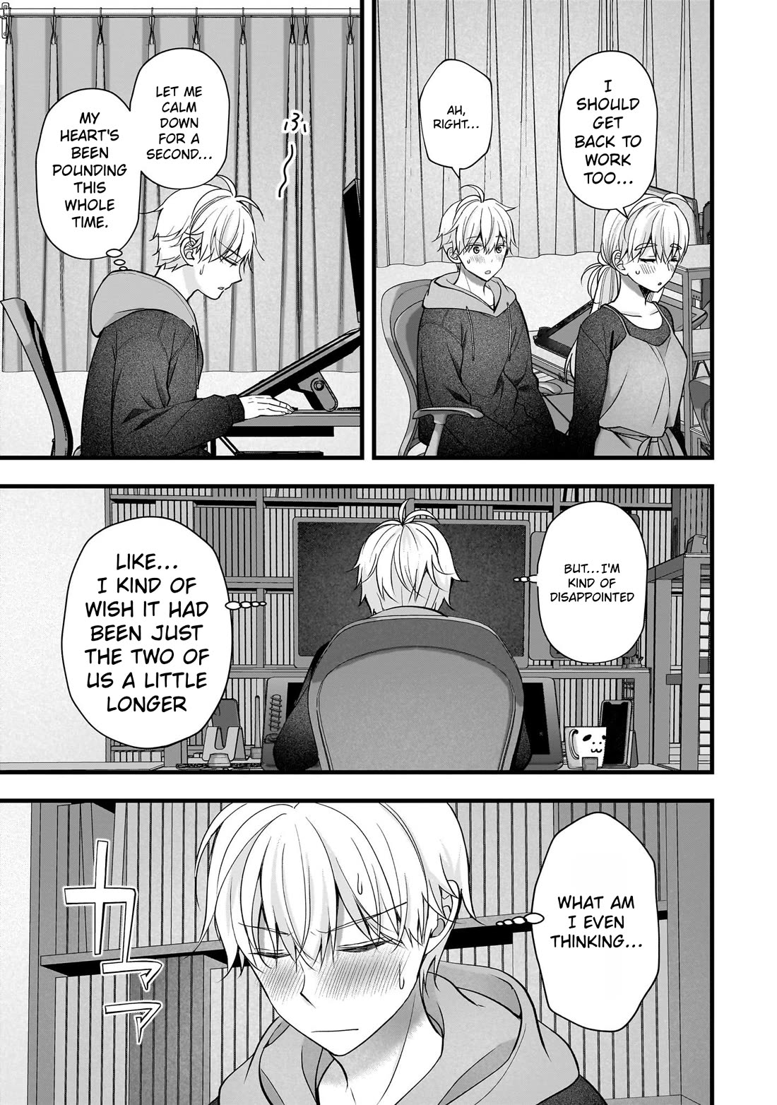 Nana Shimazaki, Looking For Work Chapter 59 page 17 - Chapter 59: Just the two of us