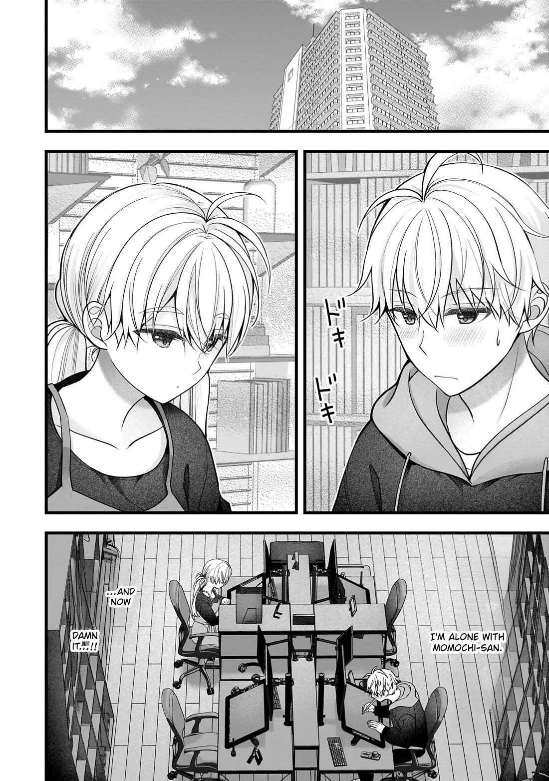 Nana Shimazaki, Looking For Work Chapter 59 page 2 - Chapter 59: Just the two of us
