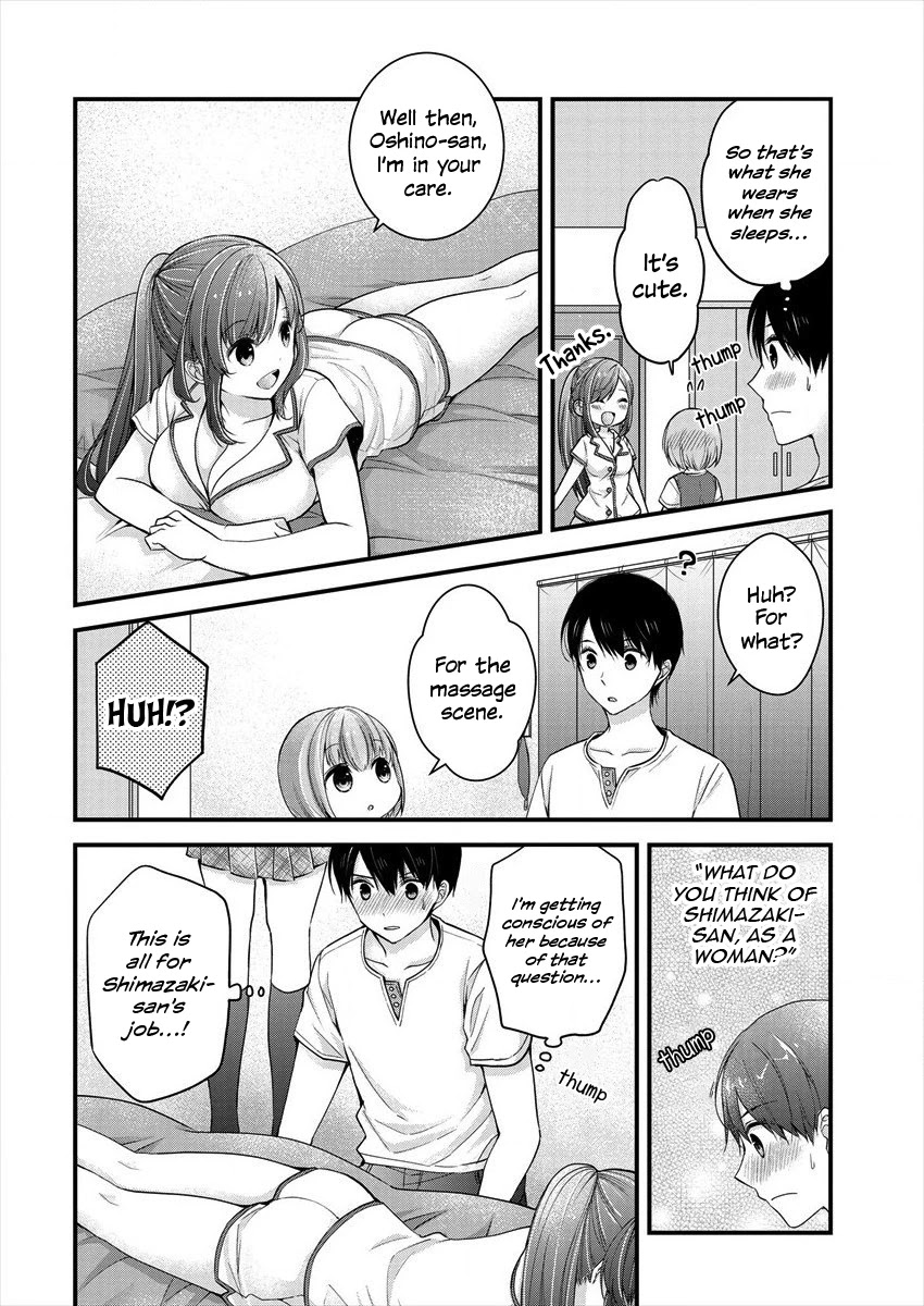 Nana Shimazaki, Looking For Work Chapter 6 page 12 - Chapter 6: A JK and Bed Scenes