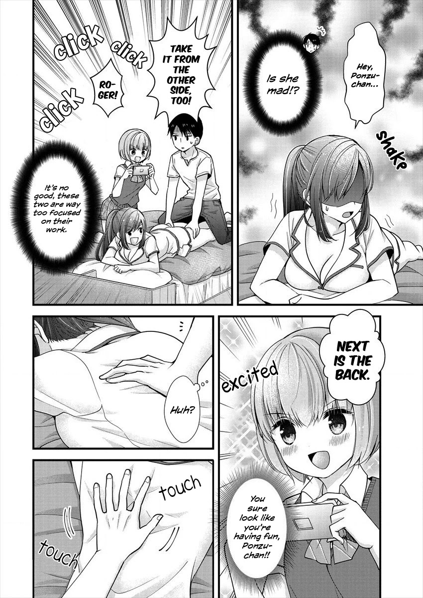 Nana Shimazaki, Looking For Work Chapter 6 page 16 - Chapter 6: A JK and Bed Scenes