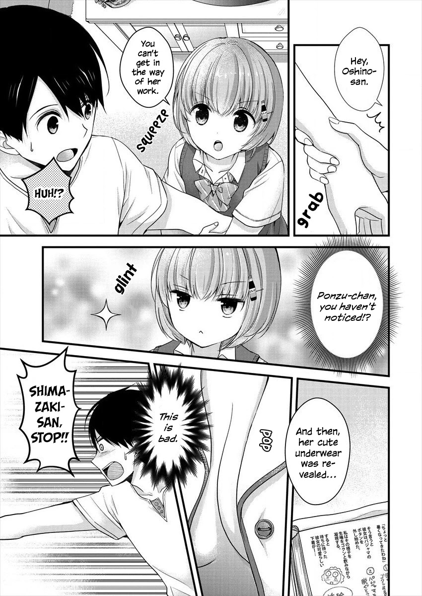 Nana Shimazaki, Looking For Work Chapter 6 page 21 - Chapter 6: A JK and Bed Scenes