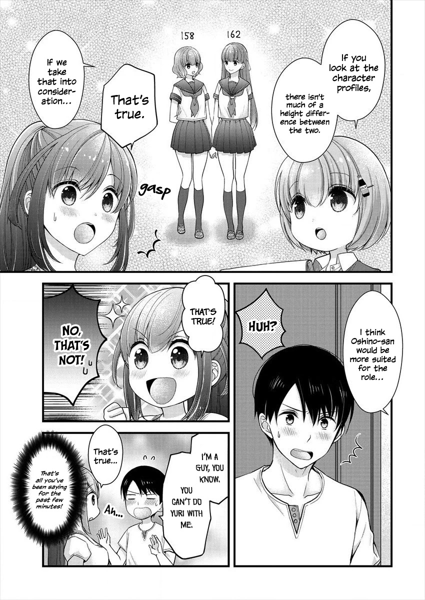 Nana Shimazaki, Looking For Work Chapter 6 page 3 - Chapter 6: A JK and Bed Scenes