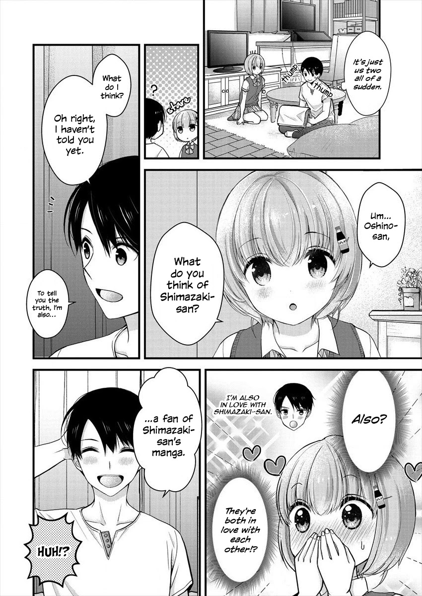 Nana Shimazaki, Looking For Work Chapter 6 page 6 - Chapter 6: A JK and Bed Scenes