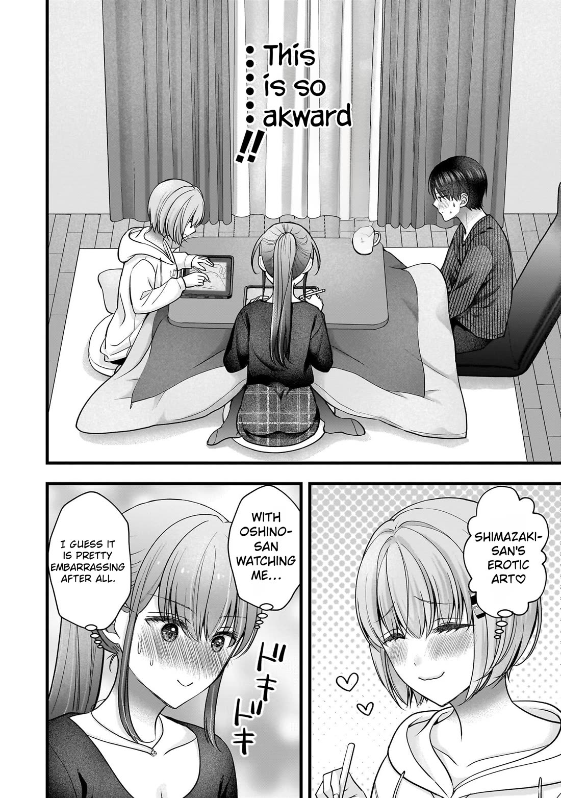 Nana Shimazaki, Looking For Work Chapter 60 page 10 - Chapter 60: Ponzu's sleepless night