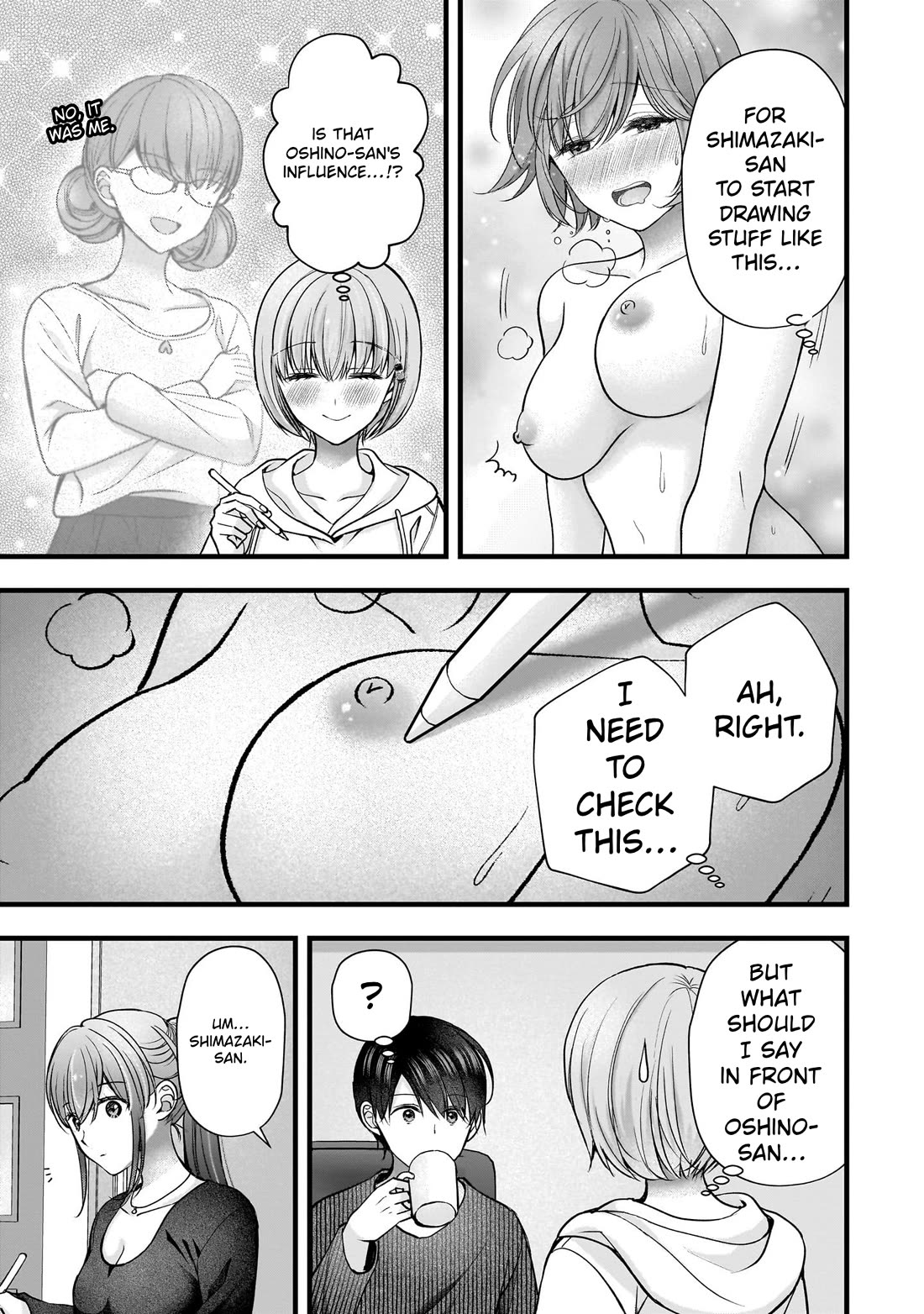Nana Shimazaki, Looking For Work Chapter 60 page 11 - Chapter 60: Ponzu's sleepless night