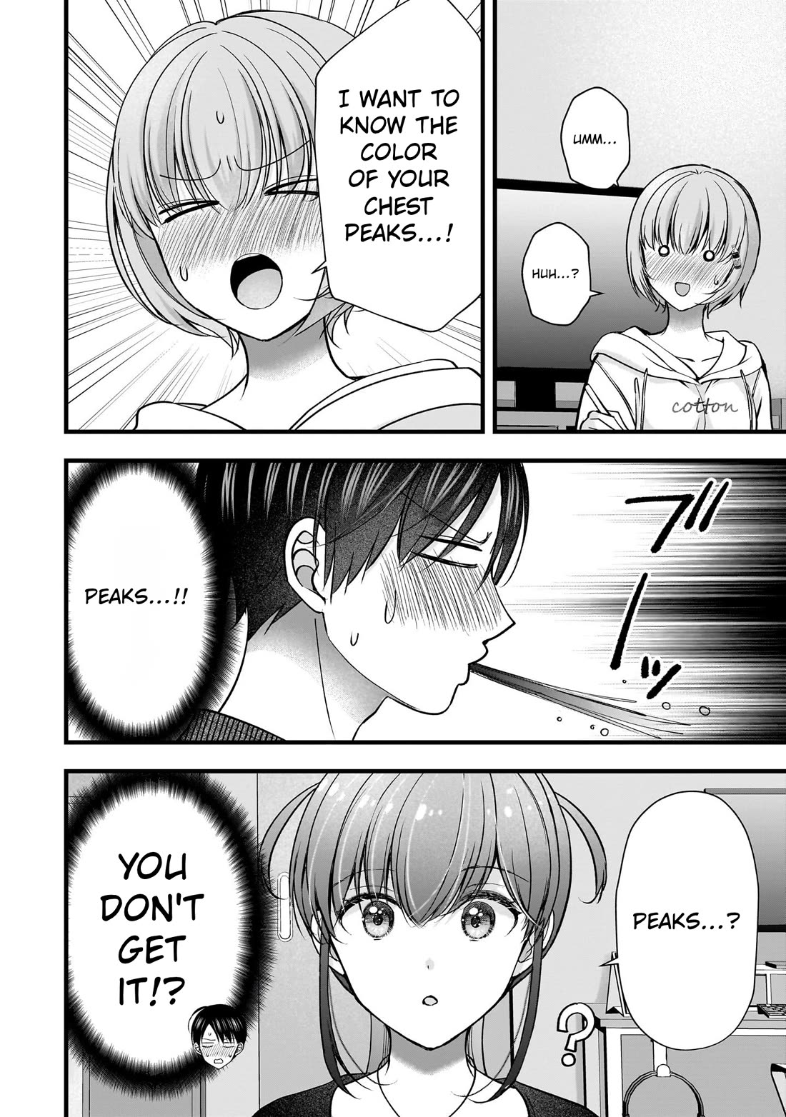 Nana Shimazaki, Looking For Work Chapter 60 page 12 - Chapter 60: Ponzu's sleepless night