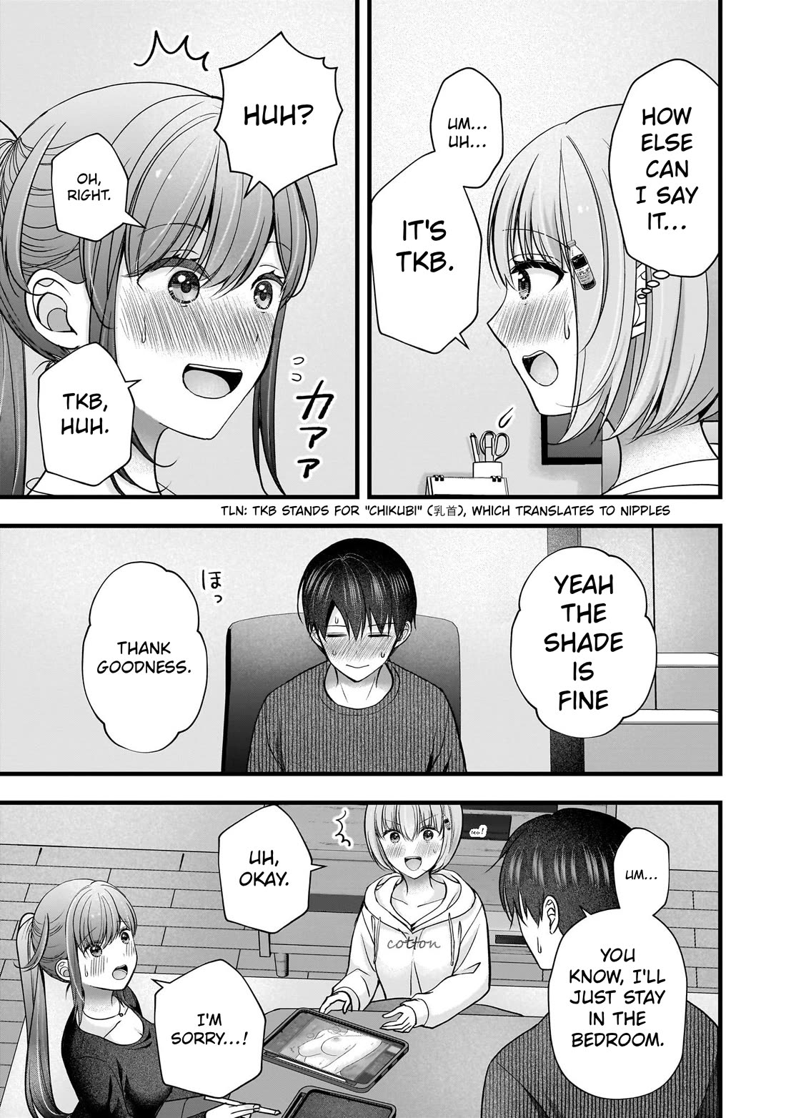 Nana Shimazaki, Looking For Work Chapter 60 page 13 - Chapter 60: Ponzu's sleepless night