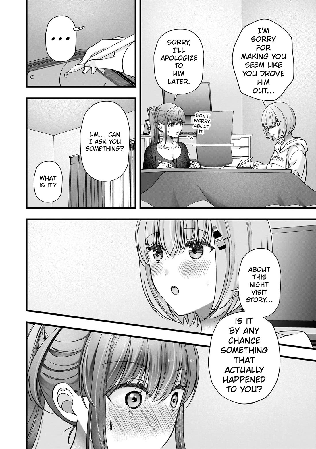 Nana Shimazaki, Looking For Work Chapter 60 page 14 - Chapter 60: Ponzu's sleepless night