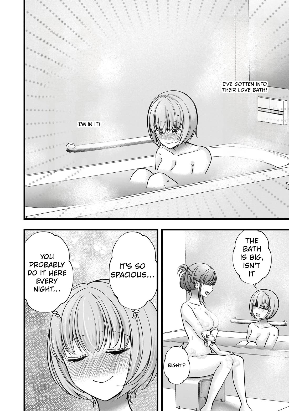 Nana Shimazaki, Looking For Work Chapter 60 page 16 - Chapter 60: Ponzu's sleepless night