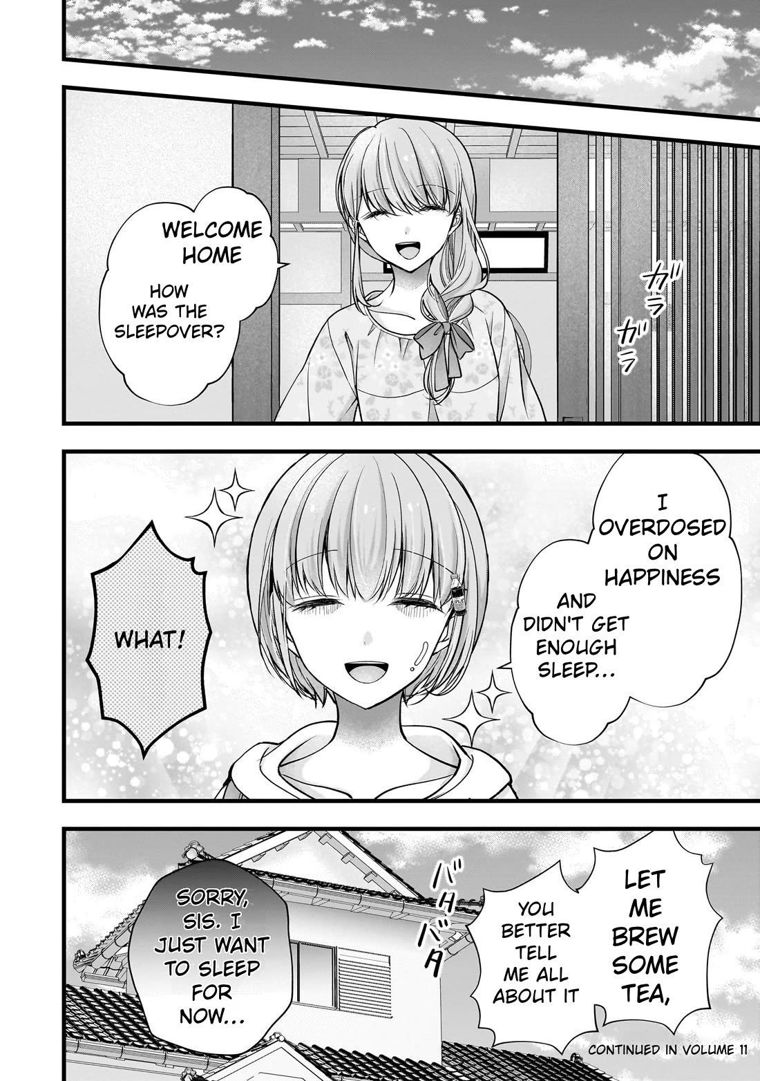 Nana Shimazaki, Looking For Work Chapter 60 page 24 - Chapter 60: Ponzu's sleepless night