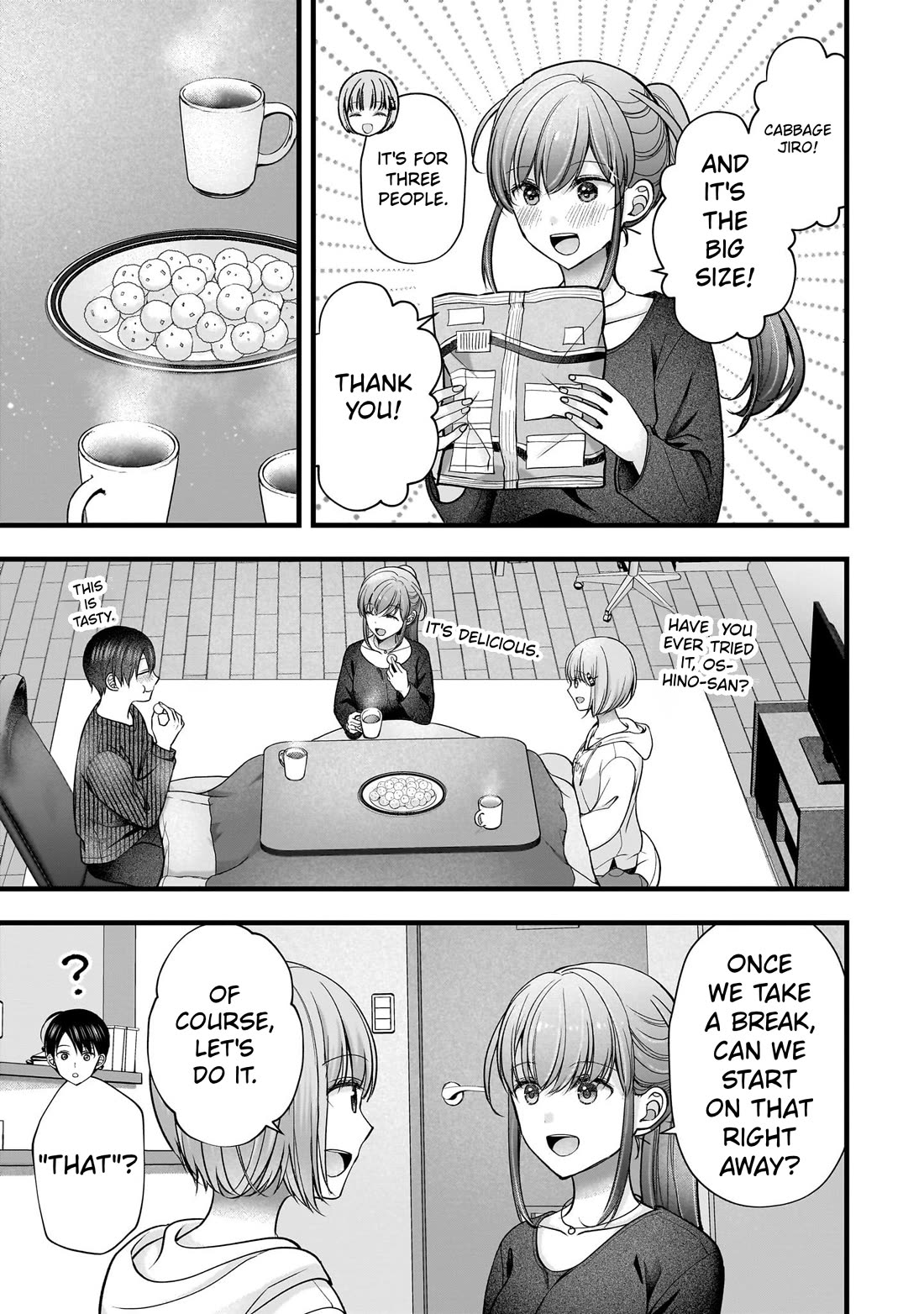 Nana Shimazaki, Looking For Work Chapter 60 page 7 - Chapter 60: Ponzu's sleepless night