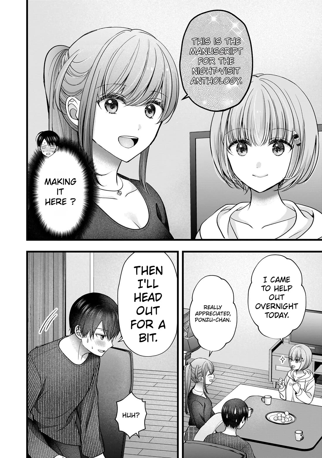 Nana Shimazaki, Looking For Work Chapter 60 page 8 - Chapter 60: Ponzu's sleepless night