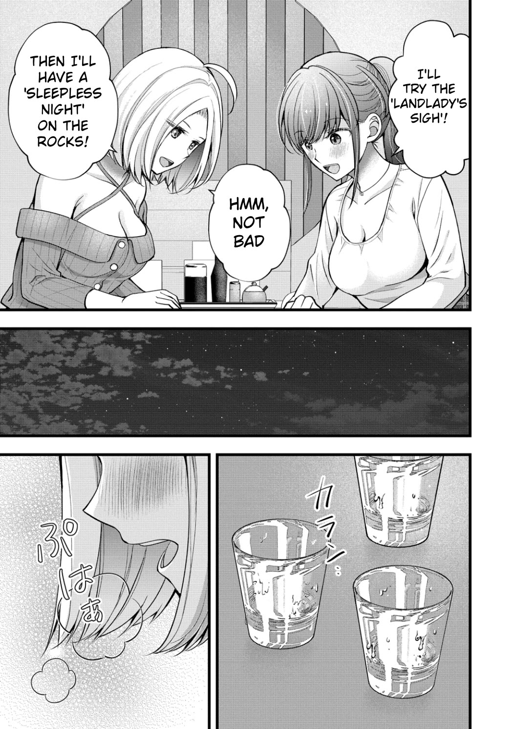 Nana Shimazaki, Looking For Work Chapter 61 page 15 - Chapter 61: The Ecchi Author's Wholesome Drinking Party