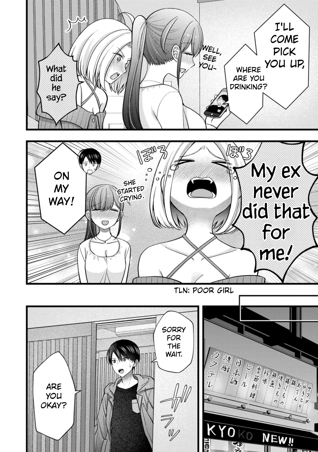 Nana Shimazaki, Looking For Work Chapter 61 page 20 - Chapter 61: The Ecchi Author's Wholesome Drinking Party