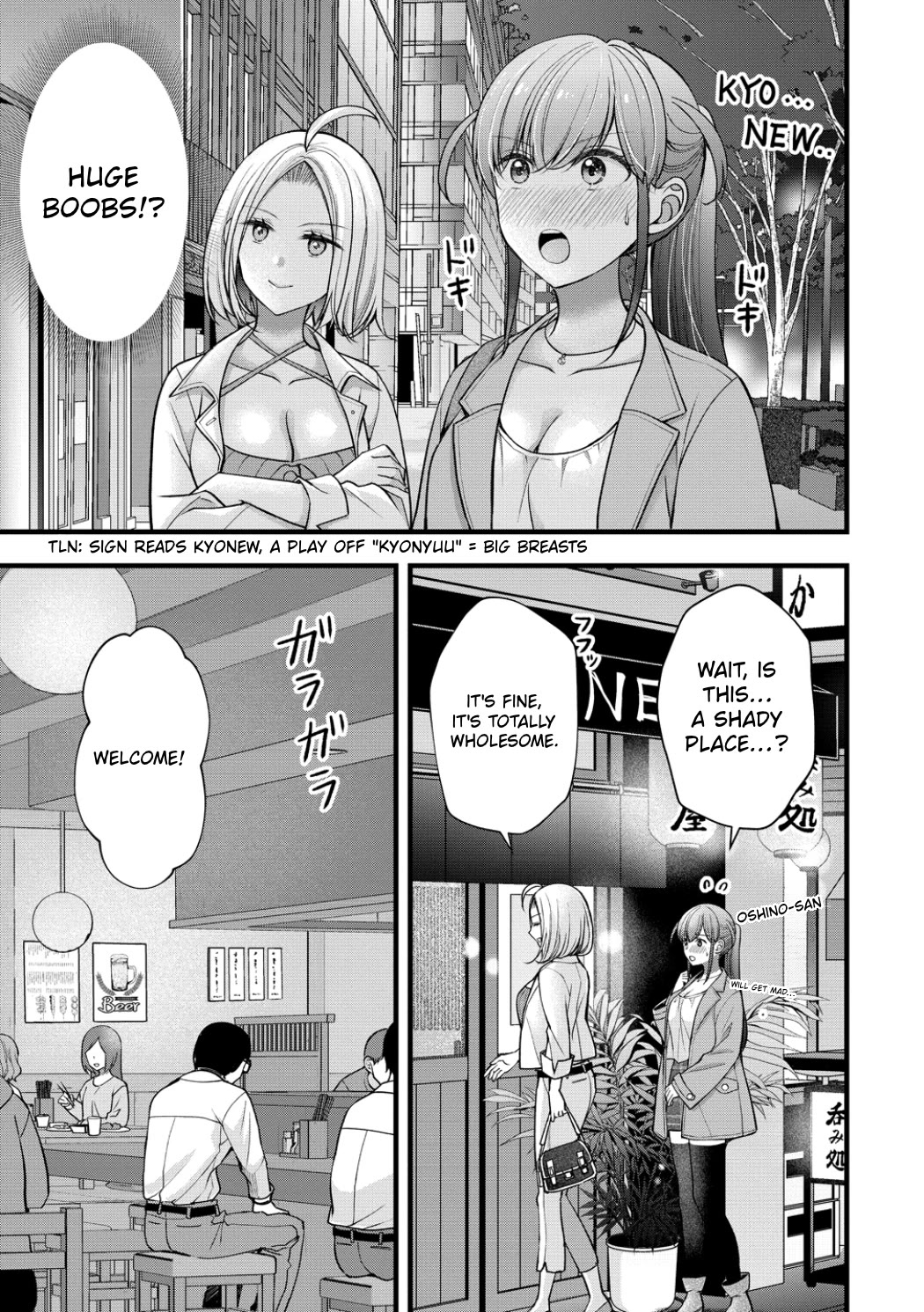 Nana Shimazaki, Looking For Work Chapter 61 page 3 - Chapter 61: The Ecchi Author's Wholesome Drinking Party