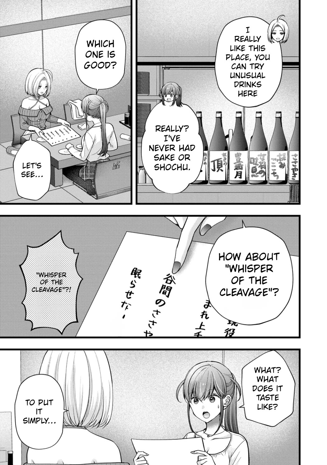 Nana Shimazaki, Looking For Work Chapter 61 page 5 - Chapter 61: The Ecchi Author's Wholesome Drinking Party