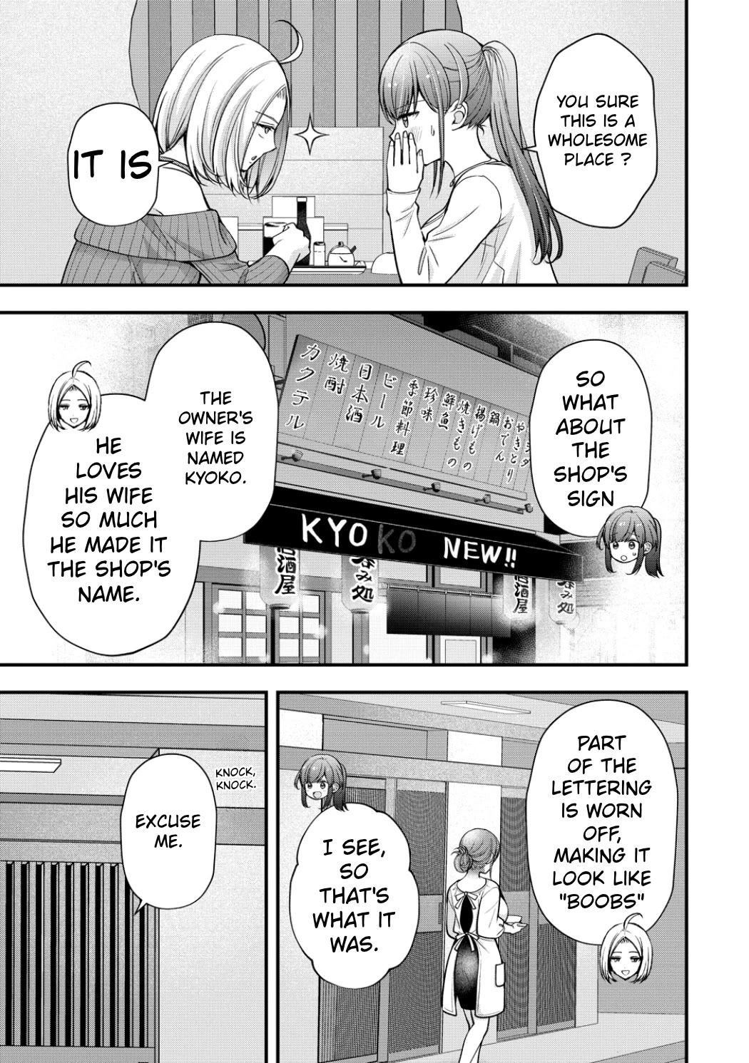 Nana Shimazaki, Looking For Work Chapter 61 page 7 - Chapter 61: The Ecchi Author's Wholesome Drinking Party