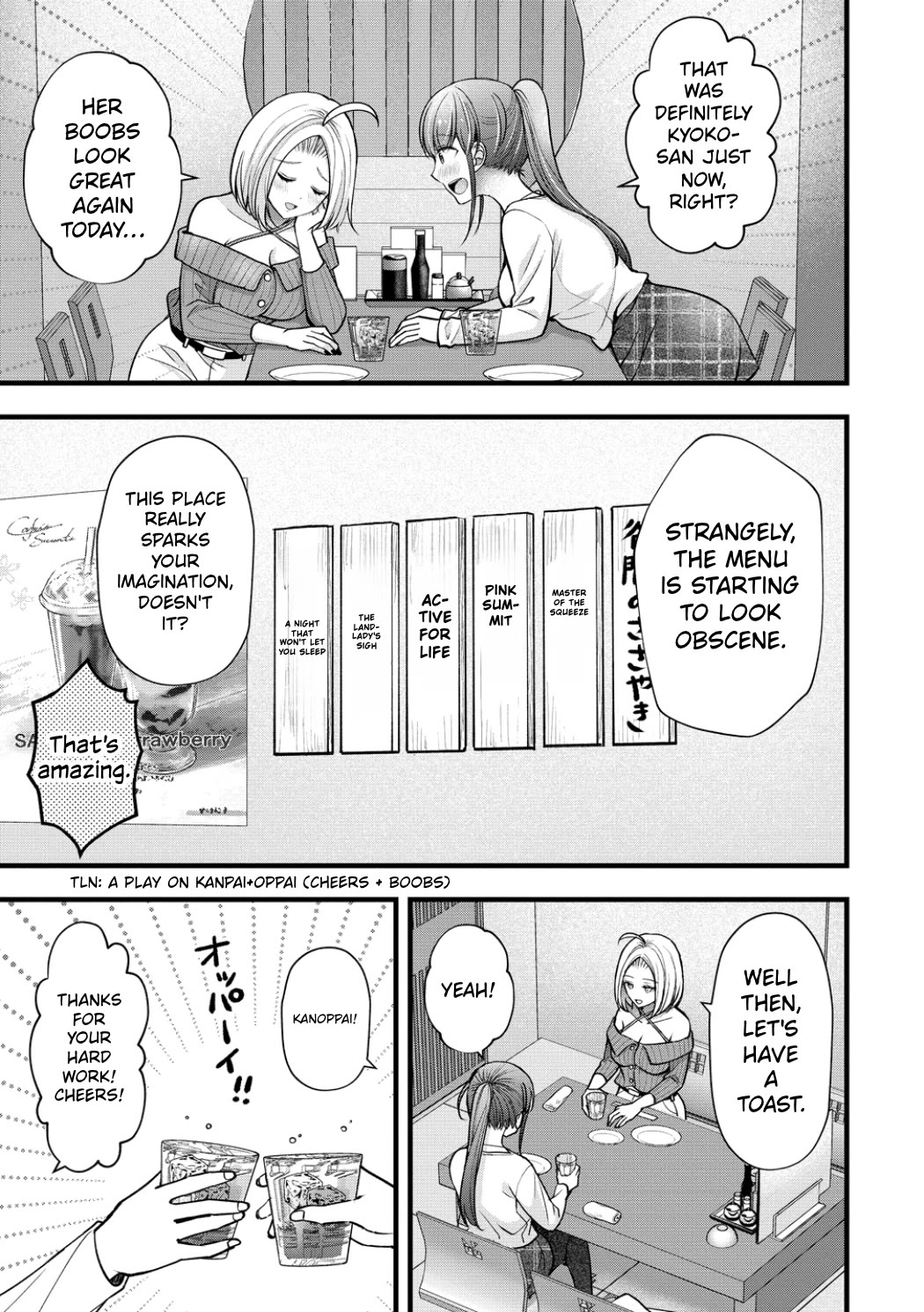Nana Shimazaki, Looking For Work Chapter 61 page 9 - Chapter 61: The Ecchi Author's Wholesome Drinking Party