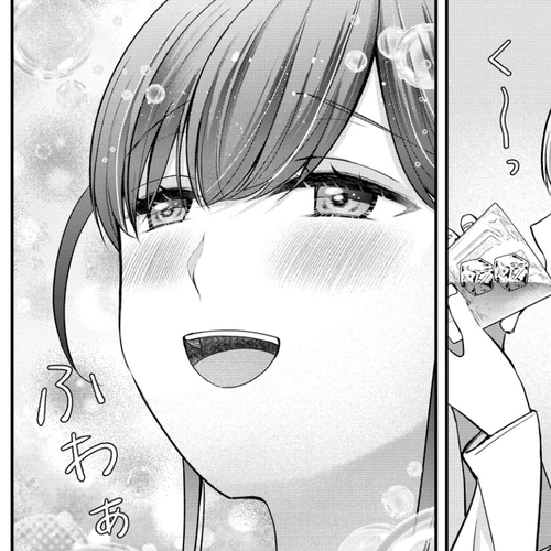 Nana Shimazaki, Looking For Work Chapter 61: The Ecchi Author's Wholesome Drinking Party cover